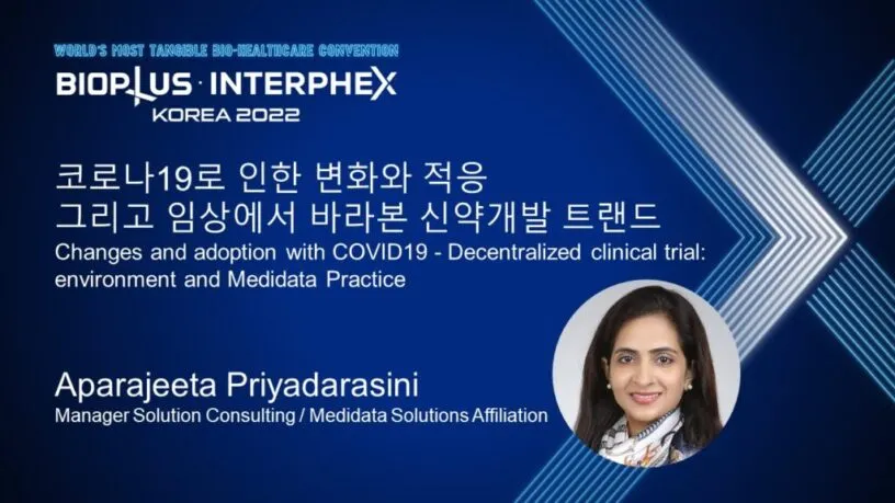 [BIX Korea 2022] COVID-19로 인한 변화와 적응: 분산형 임상시험