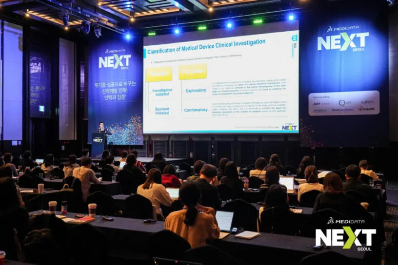 [NEXT Seoul 2023] Key Considerations in Medical Device Clinical Investigation &#8211; Dt&#038;SanoMedics