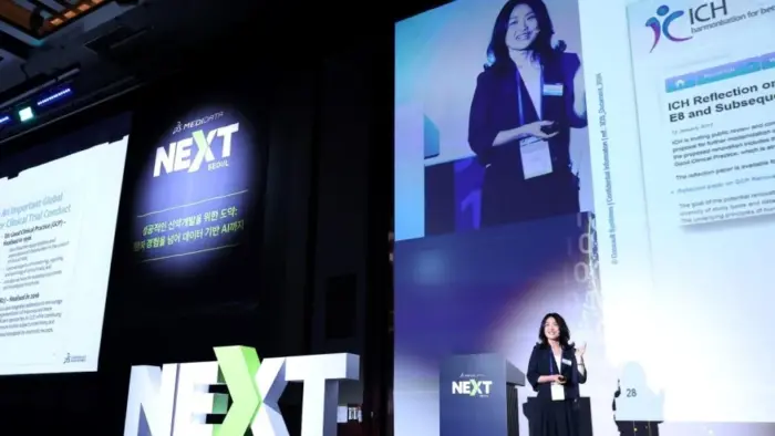 [NEXT Seoul 2024] Regulatory Update on Decentralized Clinical Trial (DCT)