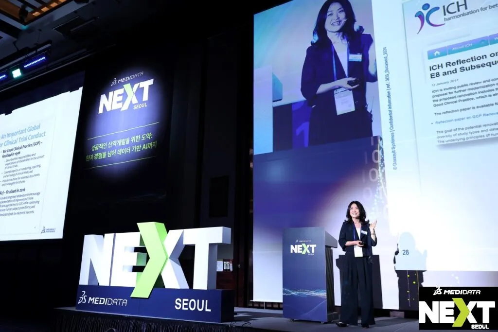 [NEXT Seoul 2024] Regulatory Update on Decentralized Clinical Trial (DCT)