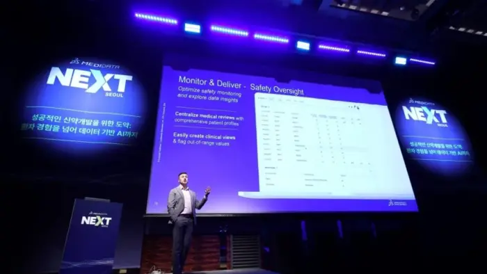 [NEXT Seoul 2024] RBQM을 넘어 임상시험 데이터의 잠재력 발견: the NEW Clinical Data Studio