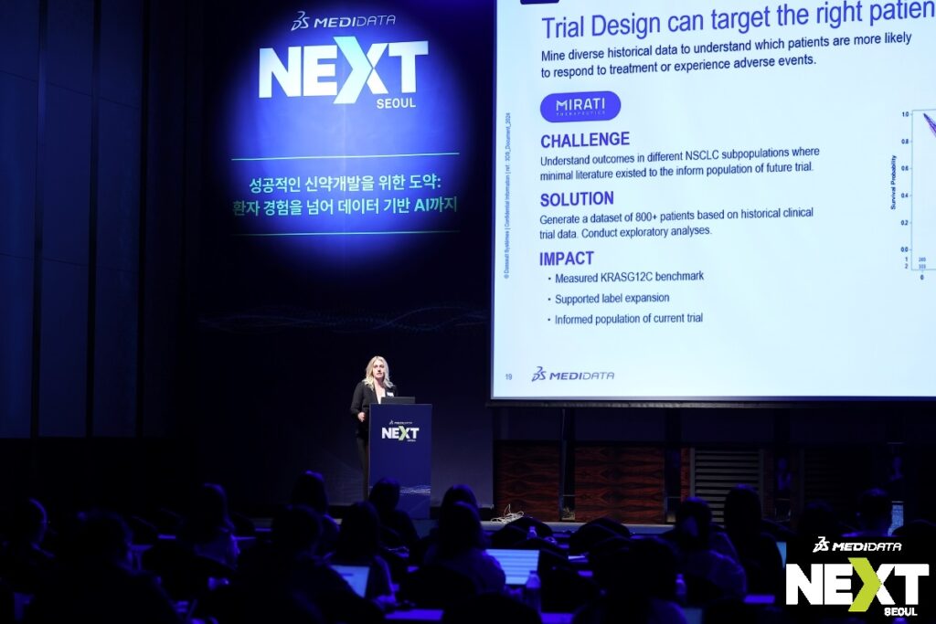 [NEXT Seoul 2024] Bridging Evidence Gaps